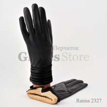 Ranna 2327